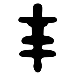 Okodee Mmowere, the African Adinkra symbol that represents bravery and strength.